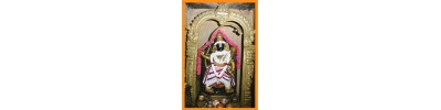 மயிலாப்பூர்